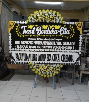 Papan Bunga Hotel Merak Beach Cilegon